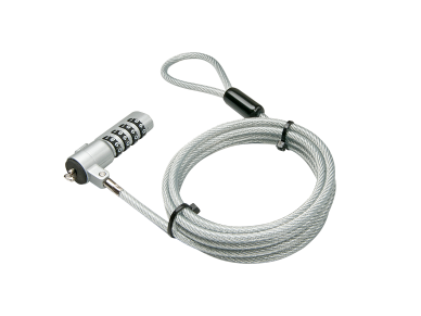 Multipurpose Security Cable